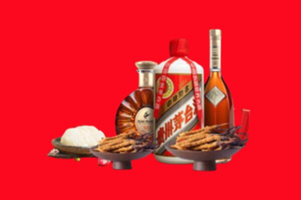 宣城市旌德县烟酒回收礼品